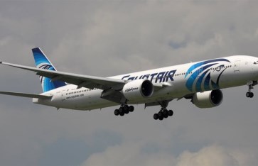 الخطوط الجوية الخطوط الجوية