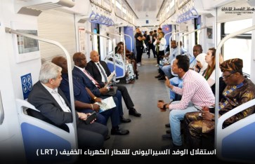 القطار الكهربائي الخفيف القطار الكهربائي الخفيف