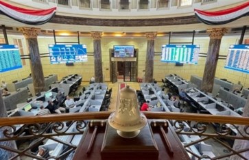 البورصة  البورصة