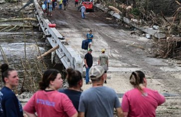 ولاية تكساس