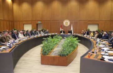 التعليم العالي 