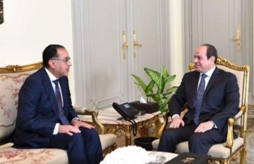 السيسي  السيسي