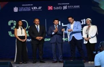 أشرف صبحي  أشرف صبحي