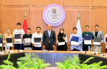 وزارة التربية والتعليم 