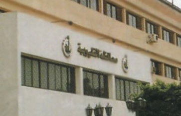 محافظة القليوبية  محافظة القليوبية