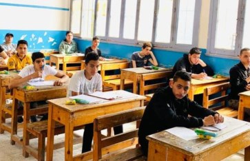 الشهادة الإعدادية 