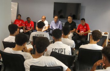 منتخب مصر تحت 17عاما  منتخب مصر تحت 17عاما