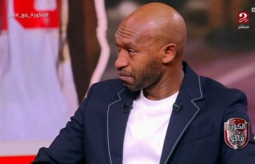 شيكابالا  شيكابالا