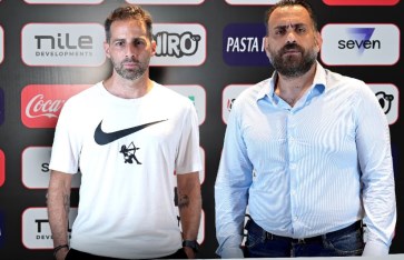 جون إدوارد ويانيك فيريرا  جون إدوارد ويانيك فيريرا