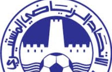 الاتحاد المنستيري 