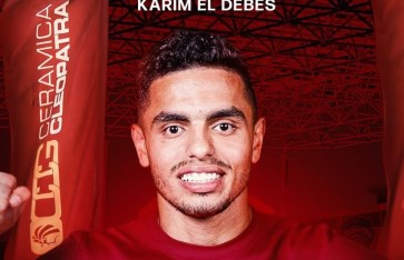 كريم الدبيس  كريم الدبيس