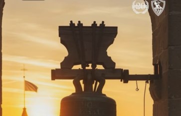 جرس الزمالك  جرس الزمالك