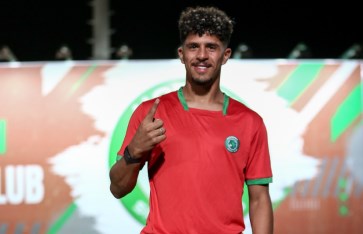 مودرن سبورت  مودرن سبورت