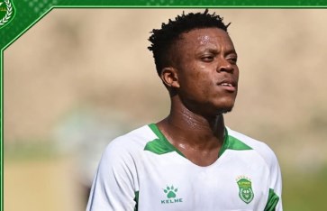 إسحاق  إسحاق