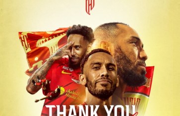 أوباميانج  أوباميانج