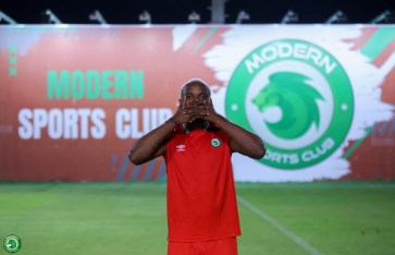 جودوين شيكا 