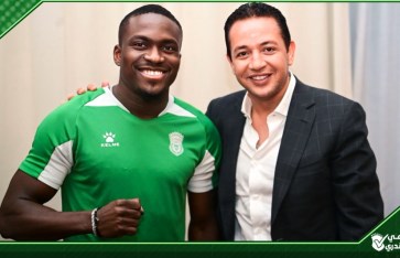 جون إيبوكا اتحاداوي  جون إيبوكا اتحاداوي