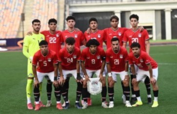 منتخب مصر للشباب  منتخب مصر للشباب