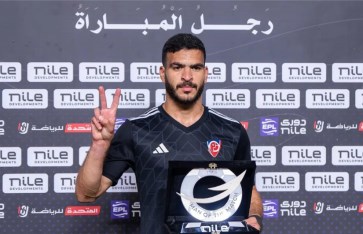 حامد حمدان  حامد حمدان