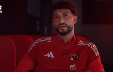 وسام أبو علي  وسام أبو علي