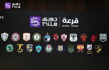 رابطة الأندية المصرية 