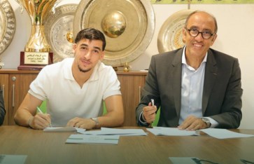 عثمان الشرايبي عثمان الشرايبي