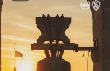 جرس ميت عقبة  جرس ميت عقبة