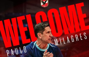 باولو ميلاجريس