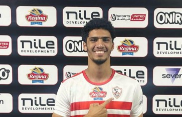 عدلان  عدلان