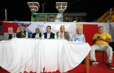 معرض كتاب الفيوم معرض كتاب الفيوم