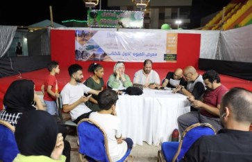 فريق المركز القومي للمسرح والموسيقي والفنون الشعبية فريق المركز القومي للمسرح والموسيقي والفنون الشعبية