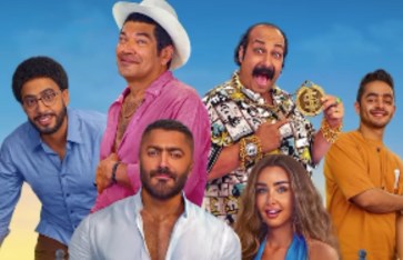 فيلم ريستارت 