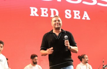 رامي صبري رامي صبري