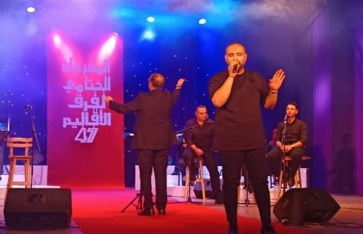 المهرجان الختامي لفرق الأقاليم المسرحية المهرجان الختامي لفرق الأقاليم المسرحية