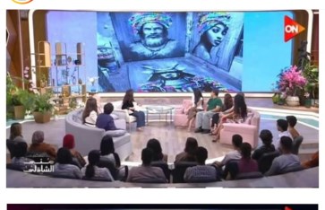 برنامج مني الشاذلي  برنامج مني الشاذلي