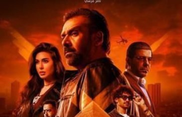 فيلم المشروع X فيلم المشروع X