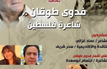 قطاع صندوق التنمية الثقافية قطاع صندوق التنمية الثقافية