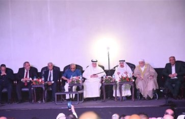 مركز الإبداع الفني مركز الإبداع الفني