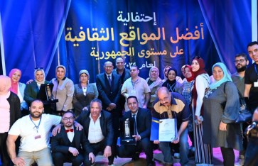 الهيئة العامة لقصور الثقافة الهيئة العامة لقصور الثقافة