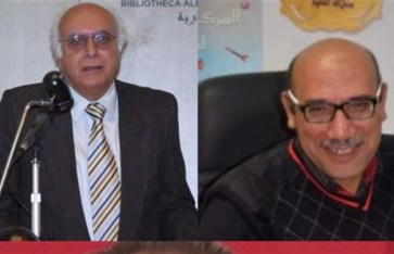 مؤتمر أدب الخيال العلمي للأطفال مؤتمر أدب الخيال العلمي للأطفال