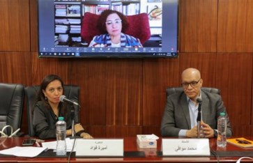 ندوة البودكاست والثقافة ندوة البودكاست والثقافة