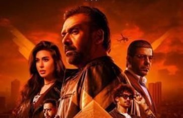 فيلم المشروع X فيلم المشروع X