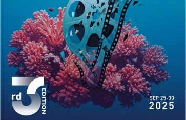 البوستر الفائز البوستر الفائز