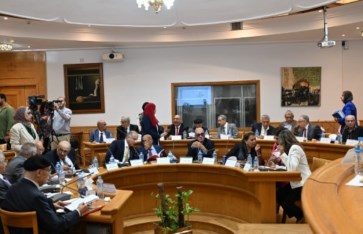 المجلس الأعلى للثقافة المجلس الأعلى للثقافة