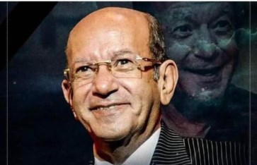 لطفي لبيب لطفي لبيب