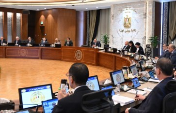 اجتماع مجلس الوزراء اجتماع مجلس الوزراء