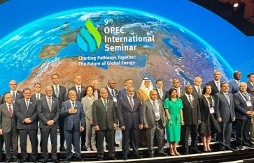 مشاركة وزير البترول فى اجتماعات أوبك مشاركة وزير البترول فى اجتماعات أوبك