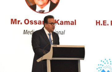 مشاركة وزير الصحة فى احتفالية اليوم العالمى للسكان مشاركة وزير الصحة فى احتفالية اليوم العالمى للسكان