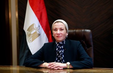 الدكترة ياسمين فؤاد الدكترة ياسمين فؤاد