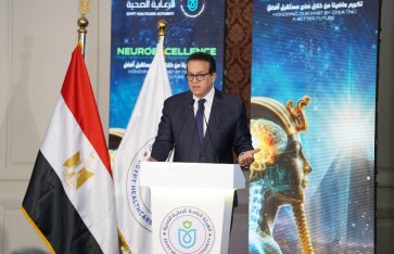 مشاركة وزير الصحة فى الدولي الأول للتميز في جراحات المخ والأعصاب